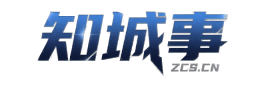 知城事五桂山信息平台